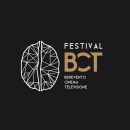 Festival Nazionale del Cinema e della Televisione - Città di Benevento