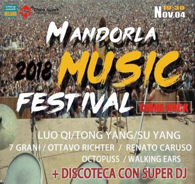 mandorla music festival