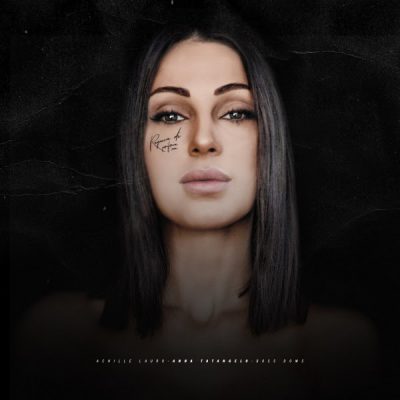 Anna Tatangelo