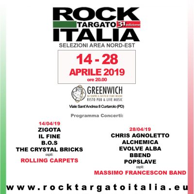 rock targato italia