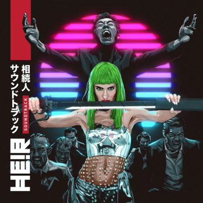 Heir