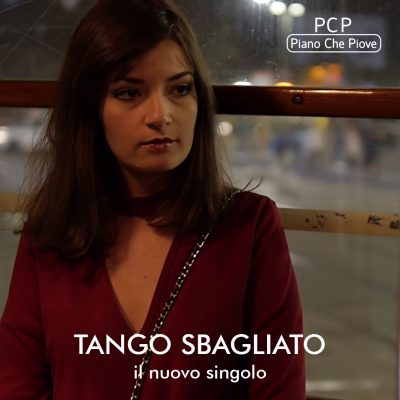 prima che piove