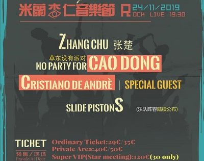 mandorla music festival