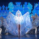 Russian National Show Gzhel