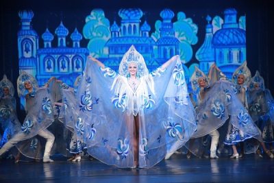 Russian National Show Gzhel