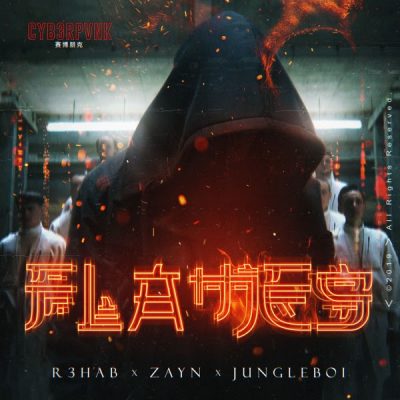 r3hab