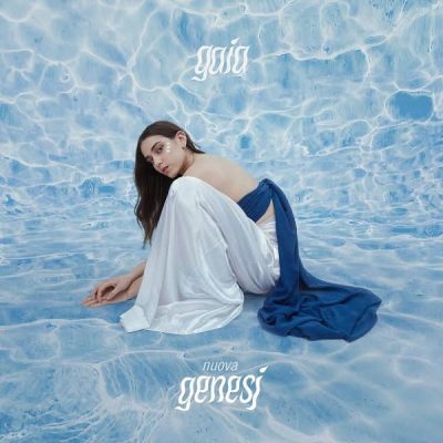 gaia