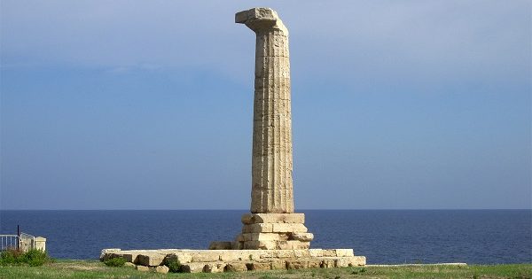 capo colonna