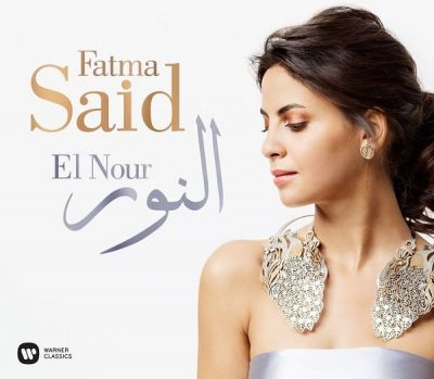 Fatma Said