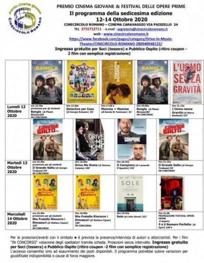 Premio Cinema Giovane & Festival delle Opere Prime