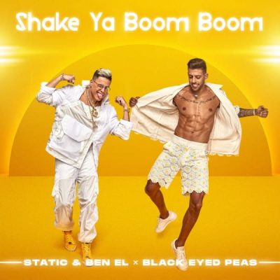 Static & Ben El