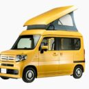 Honda N-Van Compo