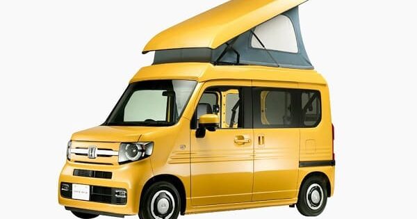 Honda N-Van Compo