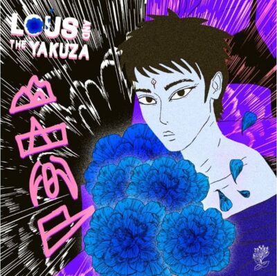 Lous And The Yakuza