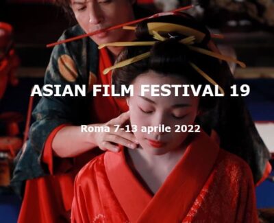 Asian Film Festival