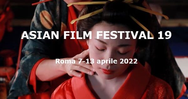 Asian Film Festival