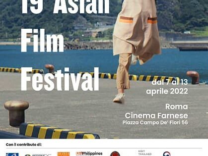 Asian Film Festival
