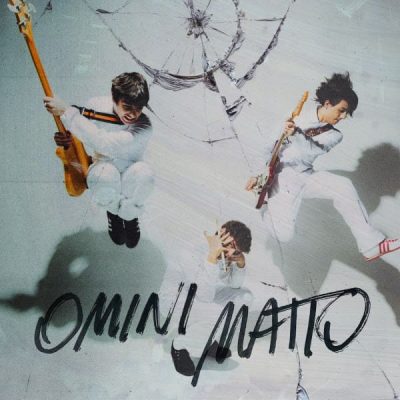 omini