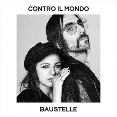 Baustelle