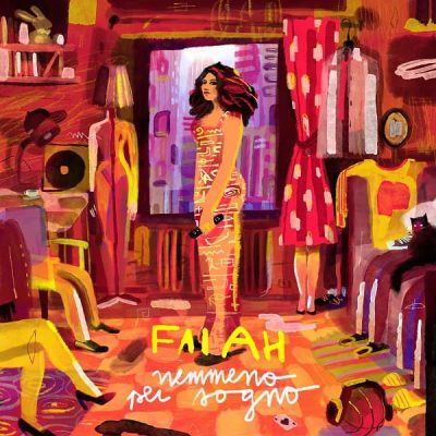 Faiah