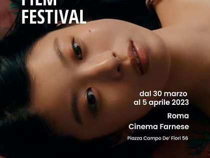 asian film festival