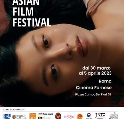 asian film festival
