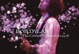 Bob Dylan