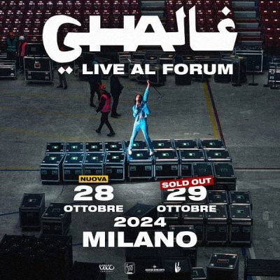 Ghali