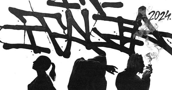 fabri fibra - emma - baby gang