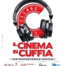 Cinevillage Monteverde