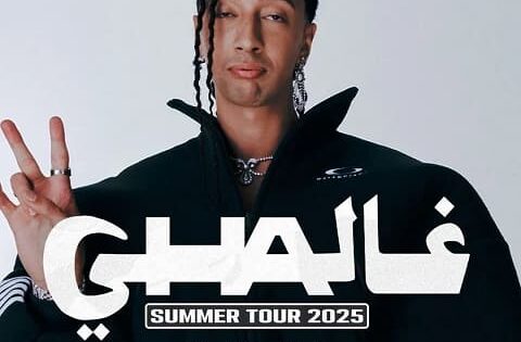 Ghali - Roccella Summer Festival