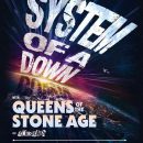 System of a down - I Days Milano