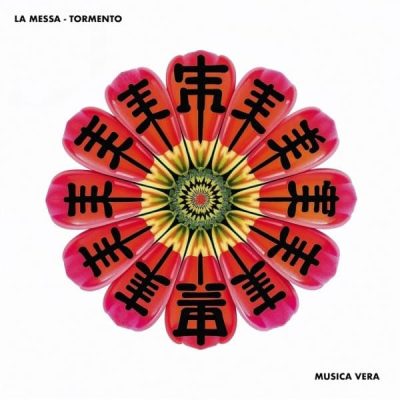 La Messa - tormento