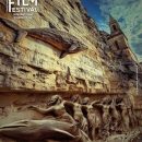 Matera Film Festival