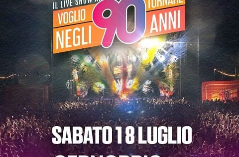 Voglio tornare negli anni 90 - Lake Sound Park
