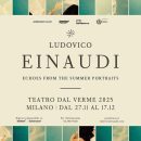 Ludovico Einaudi