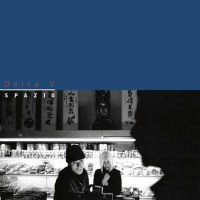 Delta V
