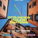 Planetaria Festival