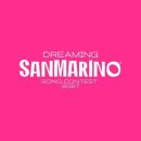 Dreaming San Marino Song Contest
