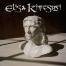 Elisa