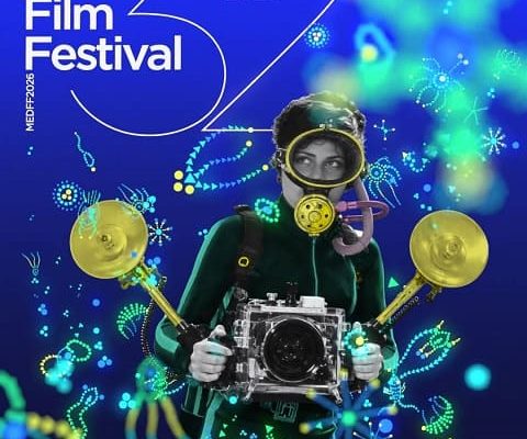 MedFilm Festival 2026